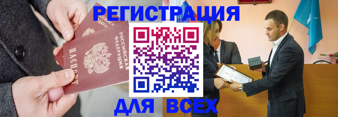 форма 3 в Каменск-Уральске